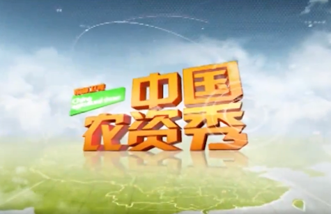 fun88海状元_海藻“变”肥料