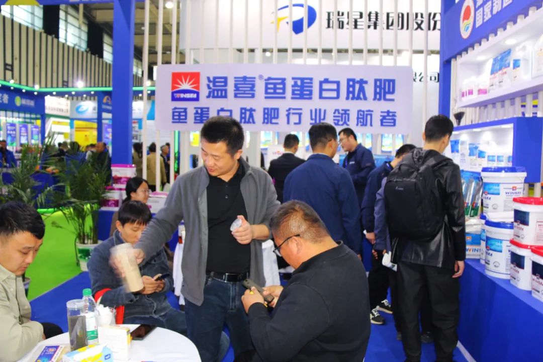 全国磷复肥会fun88乐天使生物亮点纷呈备受瞩目