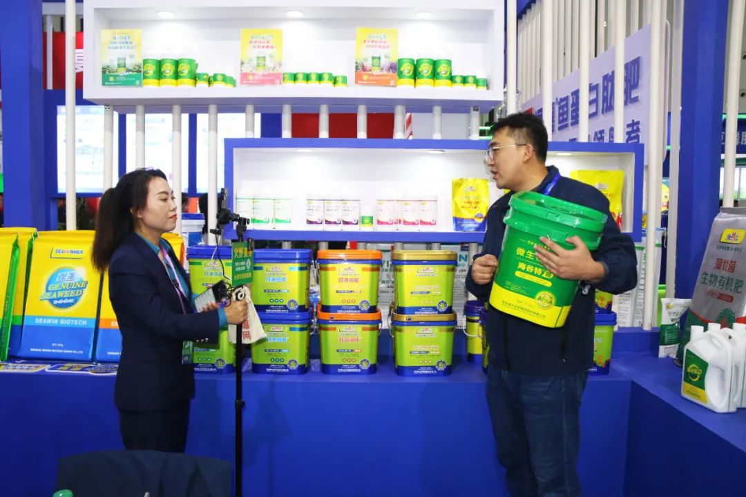 全国磷复肥会fun88乐天使生物亮点纷呈备受瞩目