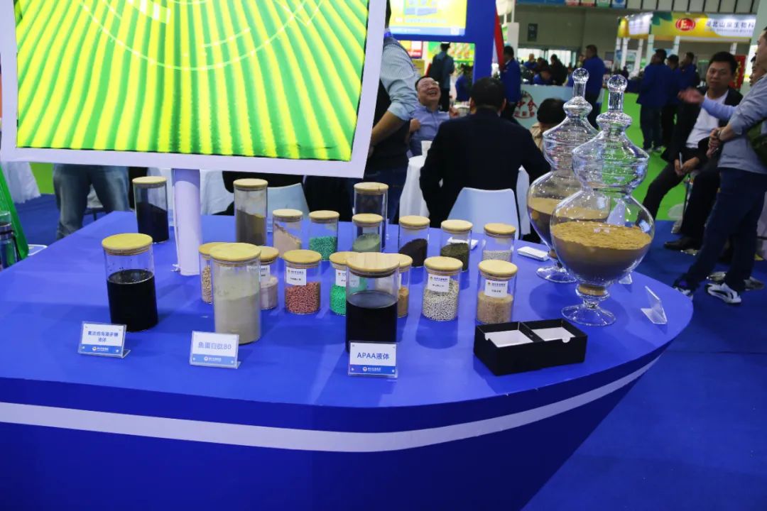 全国磷复肥会fun88乐天使生物亮点纷呈备受瞩目