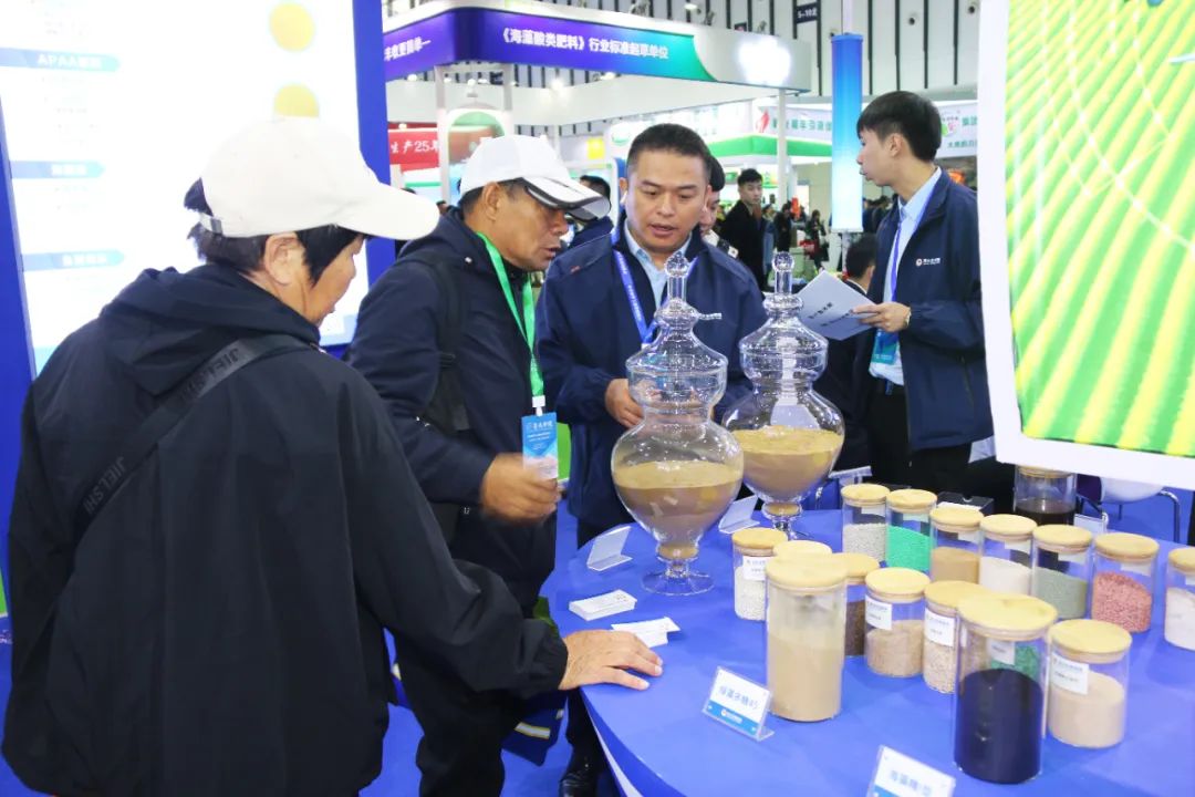 全国磷复肥会fun88乐天使生物亮点纷呈备受瞩目