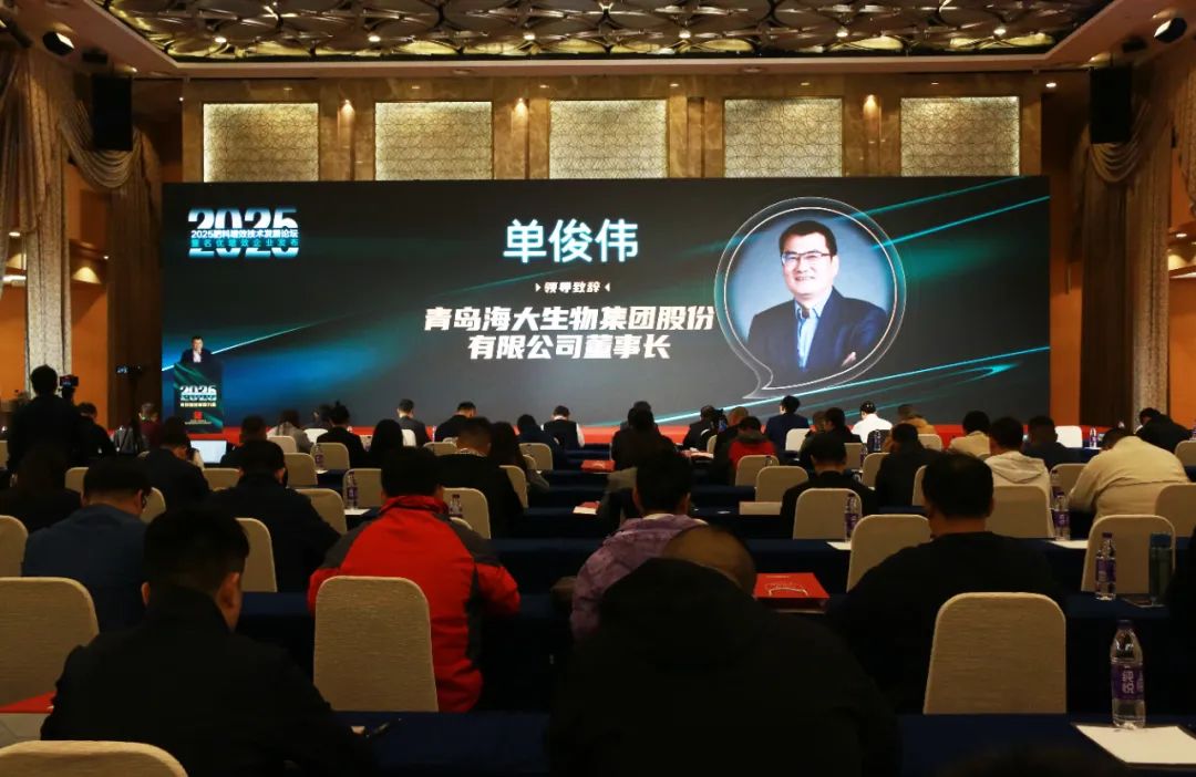 全国磷复肥会fun88乐天使生物亮点纷呈备受瞩目