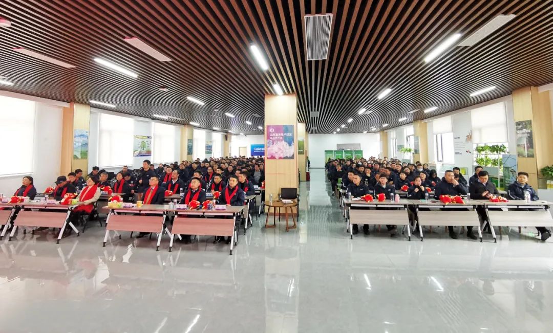 fun88乐天使生物集团举行2024年度总结表彰大会