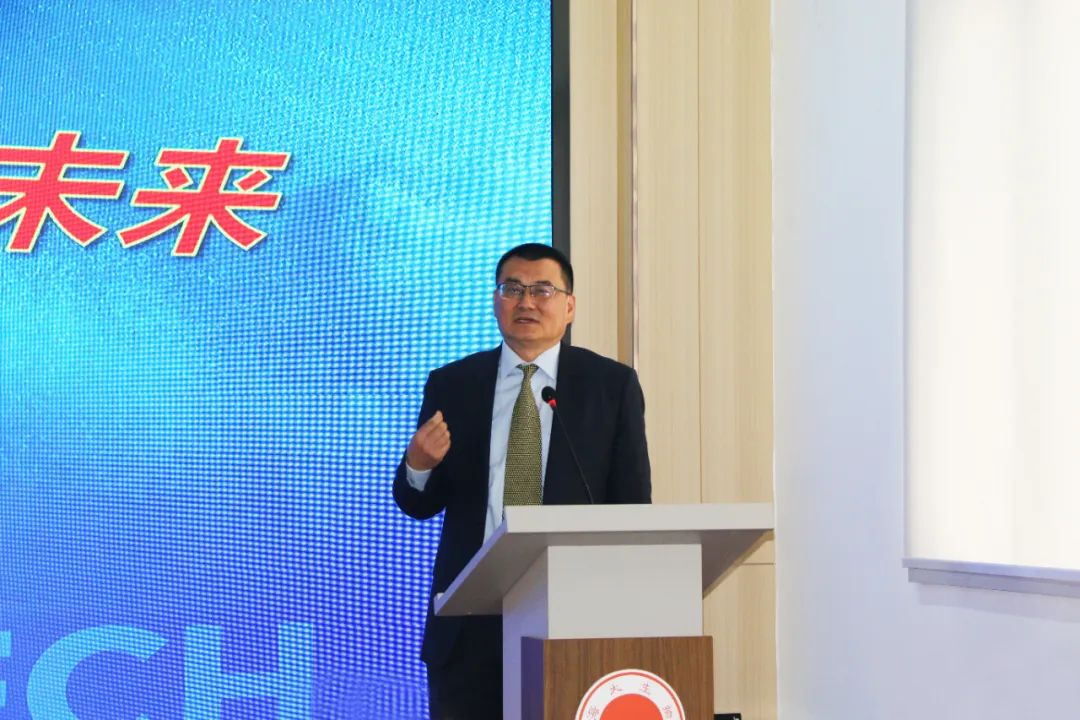 fun88乐天使生物集团举行2024年度总结表彰大会