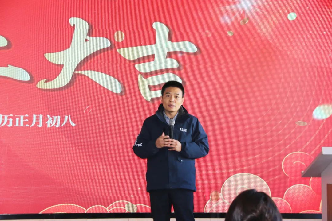 fun88乐天使生物正月初八开门红