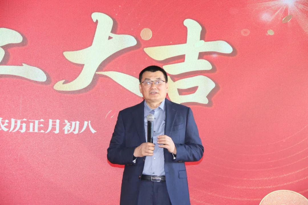 fun88乐天使生物正月初八开门红