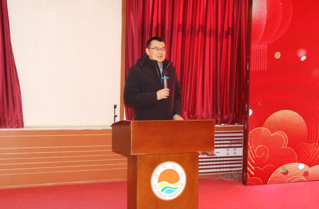 fun88乐天使生物正月初八开门红