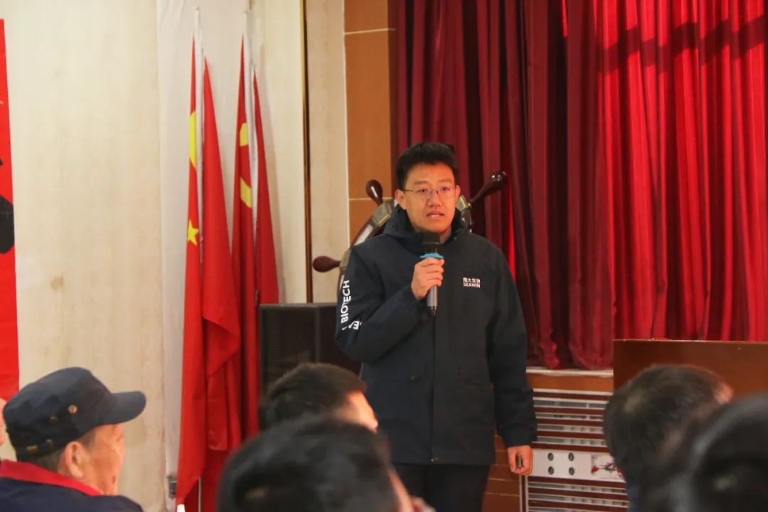 fun88乐天使生物正月初八开门红