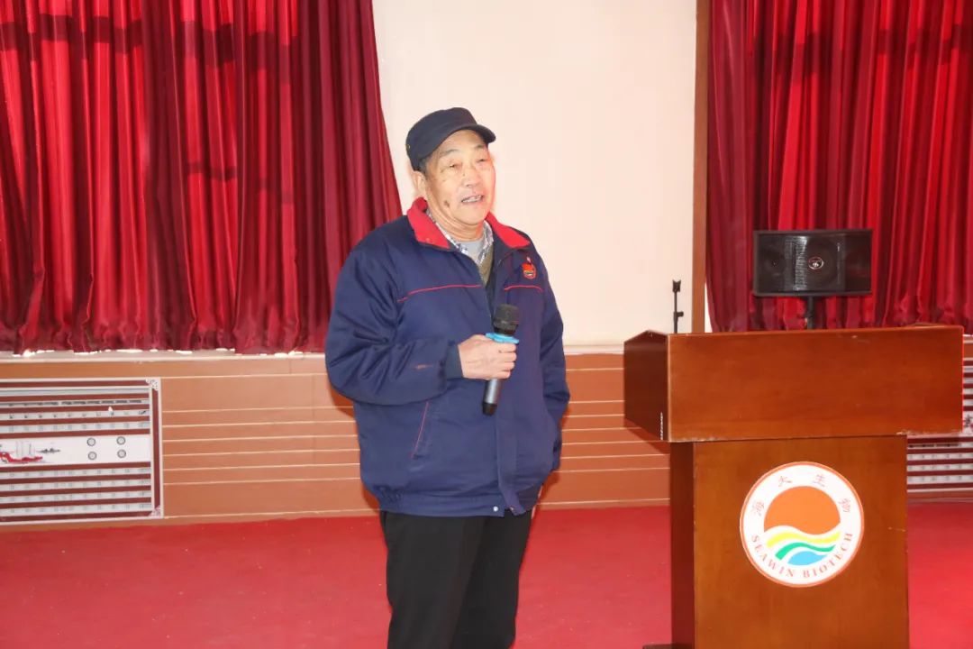 fun88乐天使生物正月初八开门红