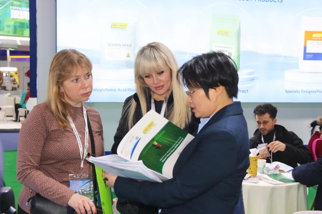 金牌赞助企业fun88乐天使生物全新亮相上海CAC国际农化展，以科技实力献礼25周年