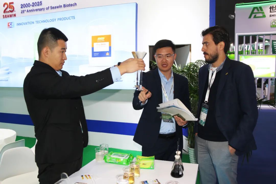 金牌赞助企业fun88乐天使生物全新亮相上海CAC国际农化展，以科技实力献礼25周年