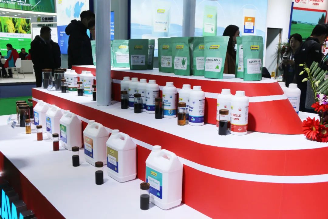 金牌赞助企业fun88乐天使生物全新亮相上海CAC国际农化展，以科技实力献礼25周年