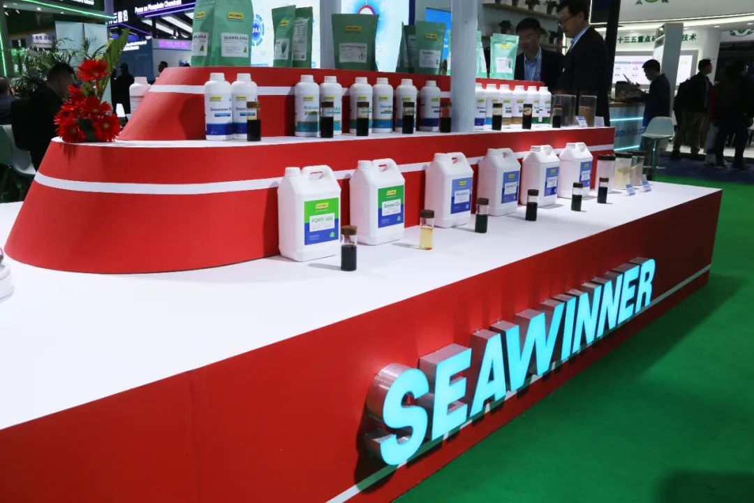 金牌赞助企业fun88乐天使生物全新亮相上海CAC国际农化展，以科技实力献礼25周年