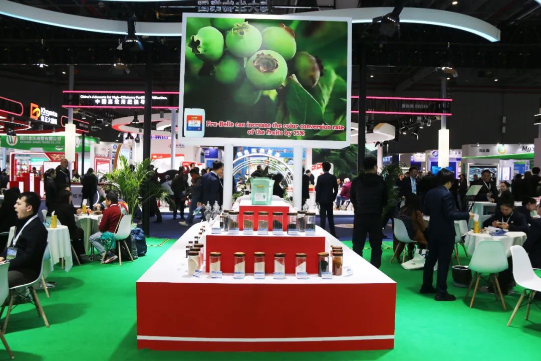 金牌赞助企业fun88乐天使生物全新亮相上海CAC国际农化展，以科技实力献礼25周年