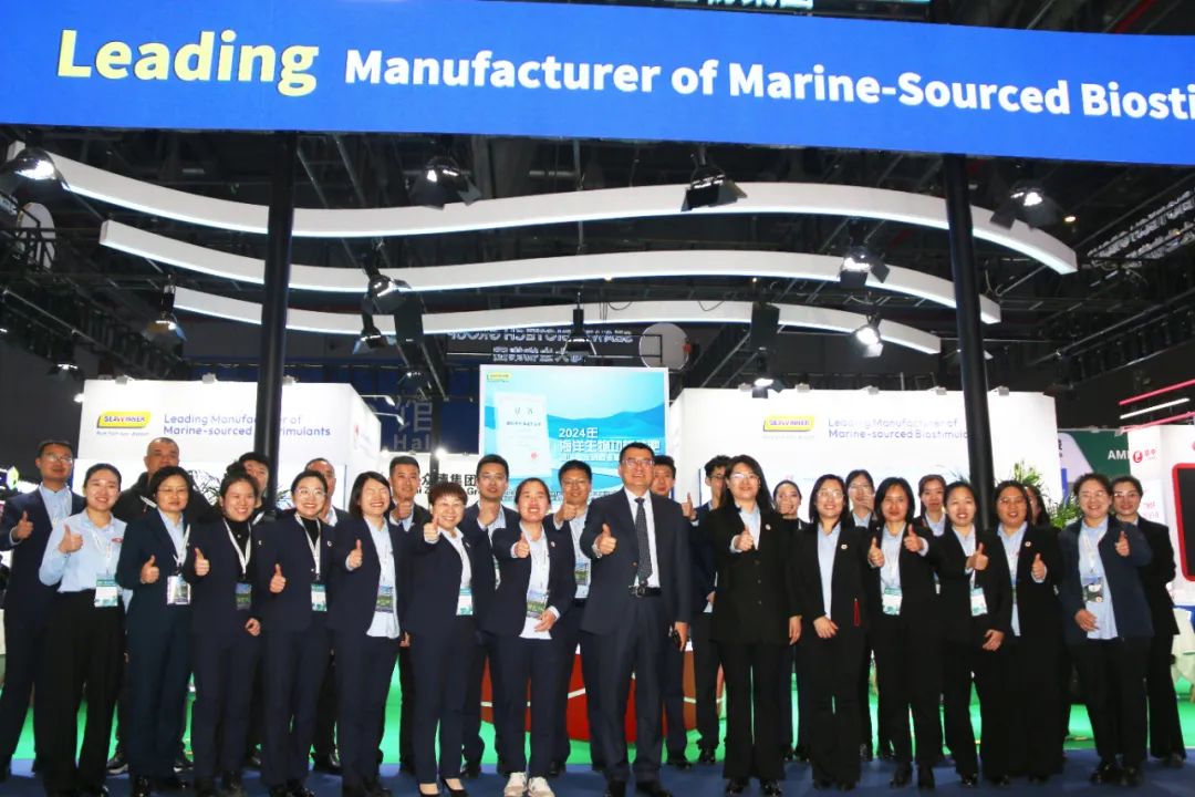 金牌赞助企业fun88乐天使生物全新亮相上海CAC国际农化展，以科技实力献礼25周年