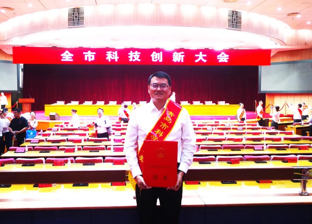 fun88乐天使生物集团荣获青岛市科学技术进步奖