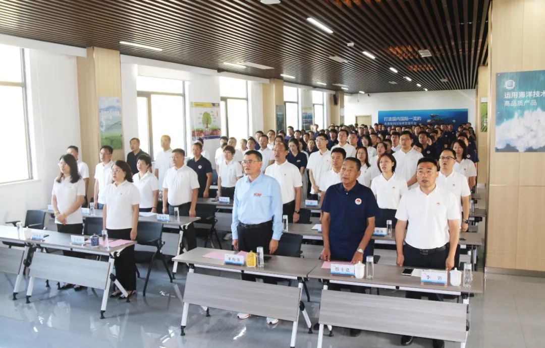 fun88乐天使生物集团成立二十五周年表彰大会隆重举行