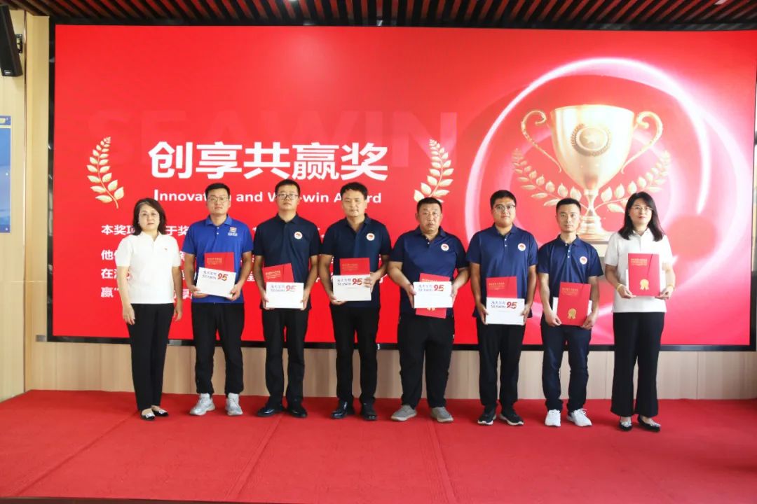 fun88乐天使生物集团成立二十五周年表彰大会隆重举行